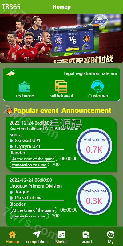图片[3]-反波胆源码/滔博足球绿色反波胆体育源码/Uniapp双语言反波胆系统源码-亚亚源码-K手源码 - 100%完整可用源码