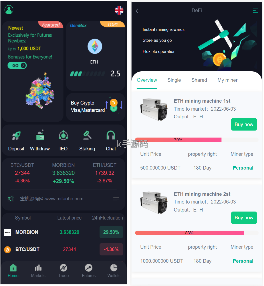 图片[11]-全开源二开UI优化版8种语言区块链交易所源码/币币交易/秒合约交易/IEO认购/质押挖矿 – 无忧源码-K手源码 - 100%完整可用源码
