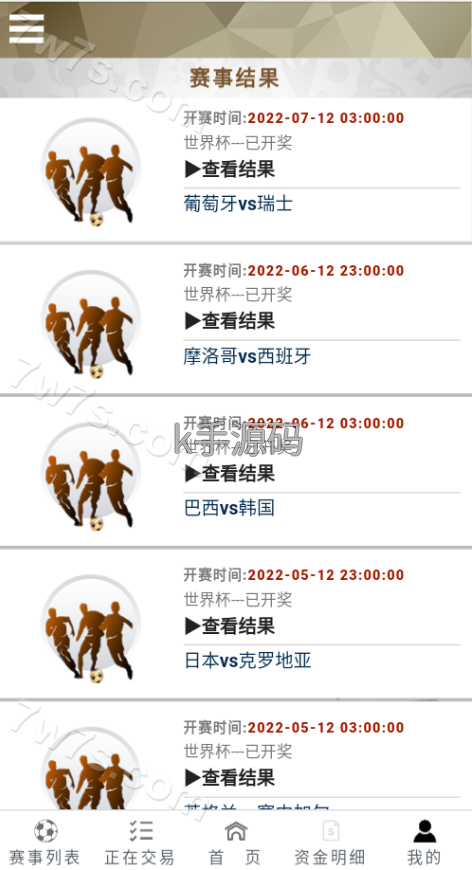 图片[3]-二开版TG淘金网反波胆源码/5.02版本系统源码/足球竞猜下注系统源码-亚亚源码-K手源码 - 100%完整可用源码