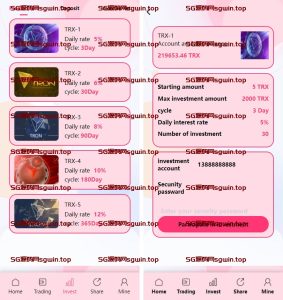 trx粉色UI多语言理财系统源码-K手源码 - 100%完整可用源码