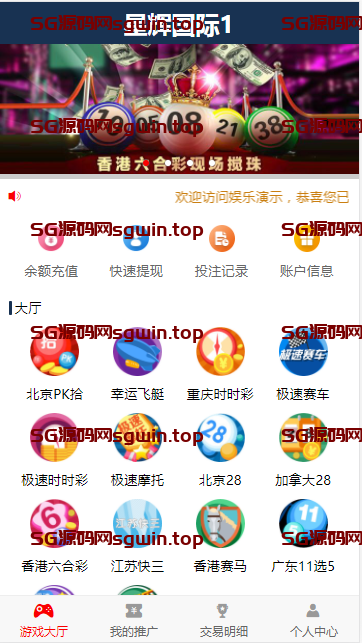 飞鸟-2023最新修复版本