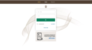 皇冠足球源码-自带采集-无需买分-K手源码 - 100%完整可用源码