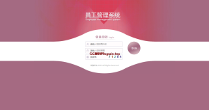 USC六合彩-K手源码 - 100%完整可用源码