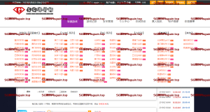 2023运营版 87款彩种后台预设+真人 纯运营版本-K手源码 - 100%完整可用源码