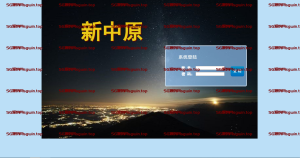 新中原-K手源码 - 100%完整可用源码