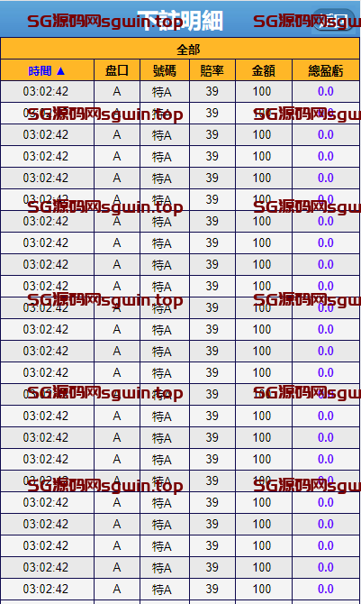 图片[10]-新中原