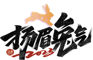 SGWIN新加坡双赢-K手源码 - 100%完整可用源码