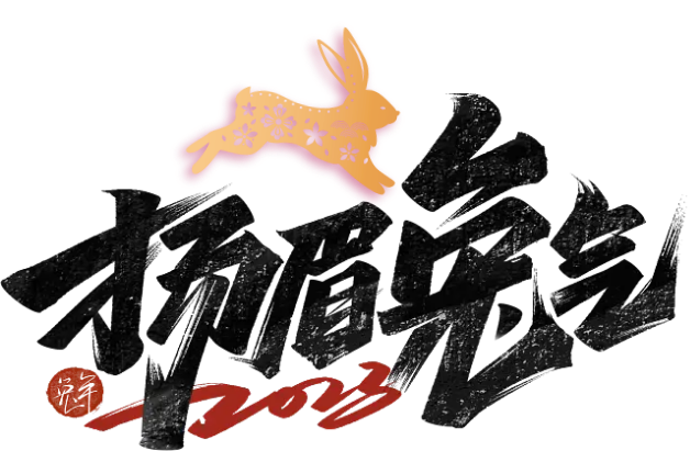 SGWIN新加坡双赢-K手源码 - 100%完整可用源码