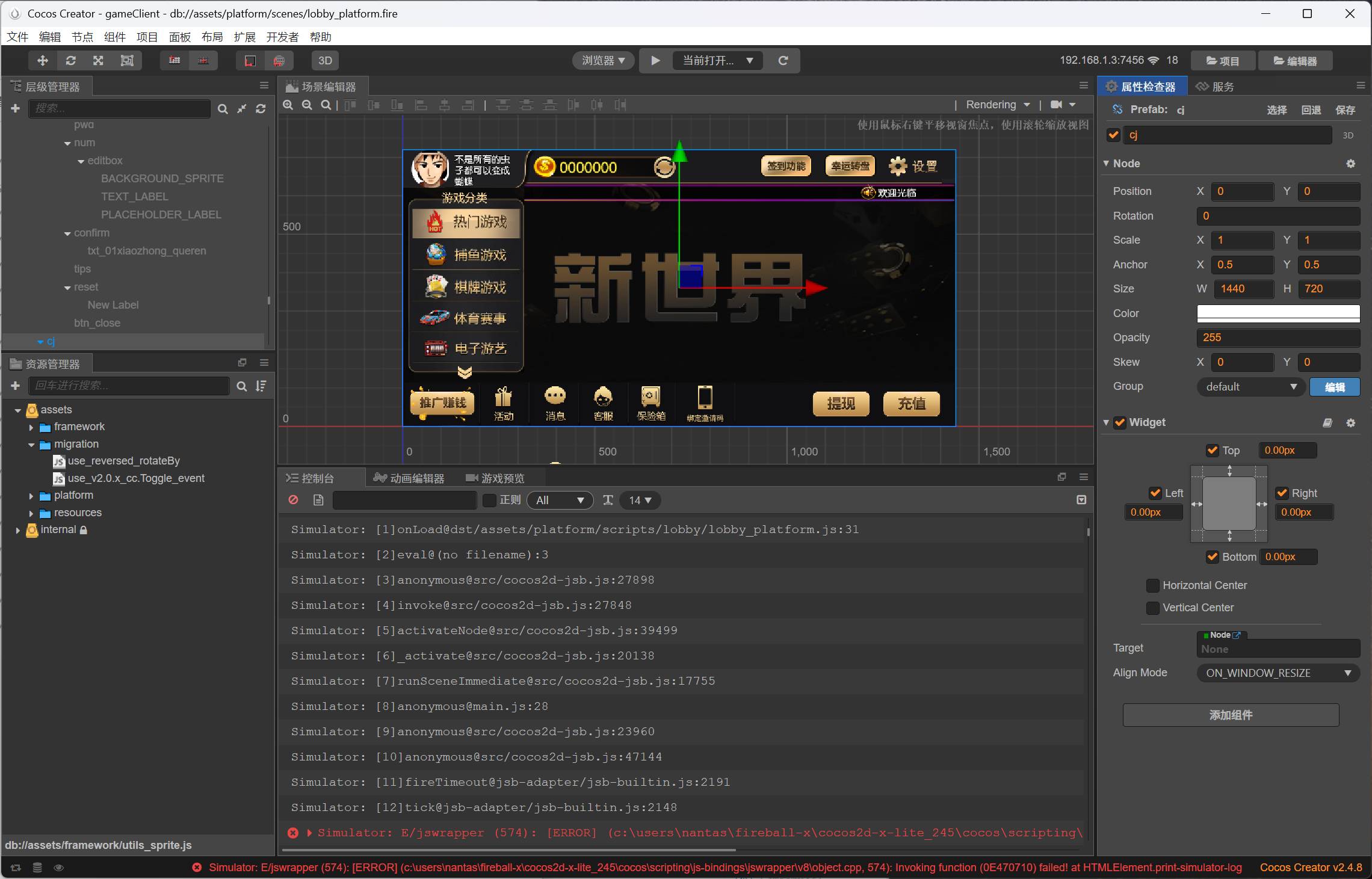 乐盛棋牌,多款内置游戏,可接API的棋牌源码-K手源码 - 100%完整可用源码