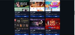 最新FS娱乐城接口100+家游戏服务商/19种前端游戏模版可切换/.NET程序带搭建教程 - 无忧源码-K手源码 - 100%完整可用源码