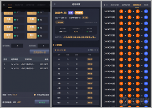 多语言加拿大PC28源码下载｜Java+Vue全开源彩票系统 追号/中奖即停/高并发投注平台-K手源码 - 100%完整可用源码